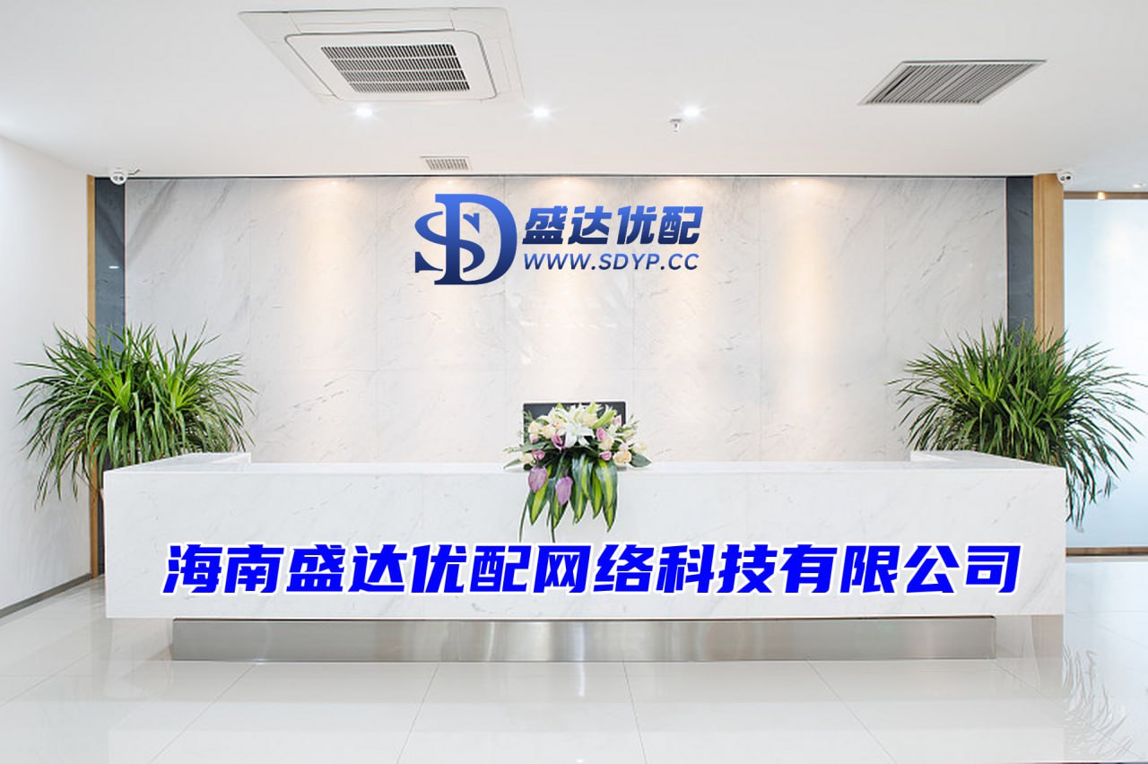 启远网